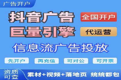 案例分享：SEM百度竞价助力企业品牌建设