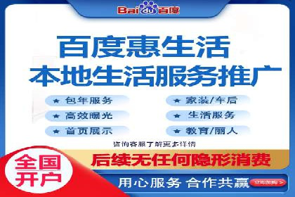 新闻APP的蜕变：信息流优化带来的用户体验提升
